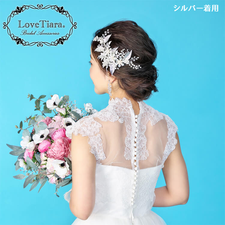ヘッドドレス ウエディング ブライダル 結婚式
