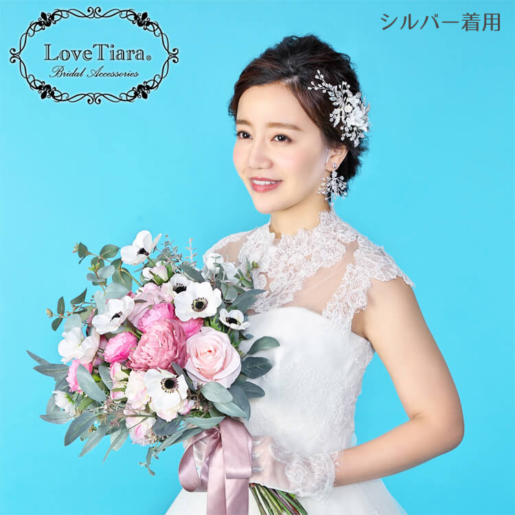 ヘッドドレス ウエディング ブライダル 結婚式