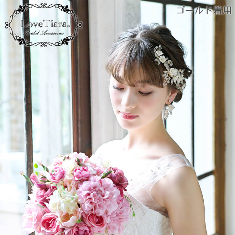 ヘッドドレス ウエディング ブライダル 結婚式