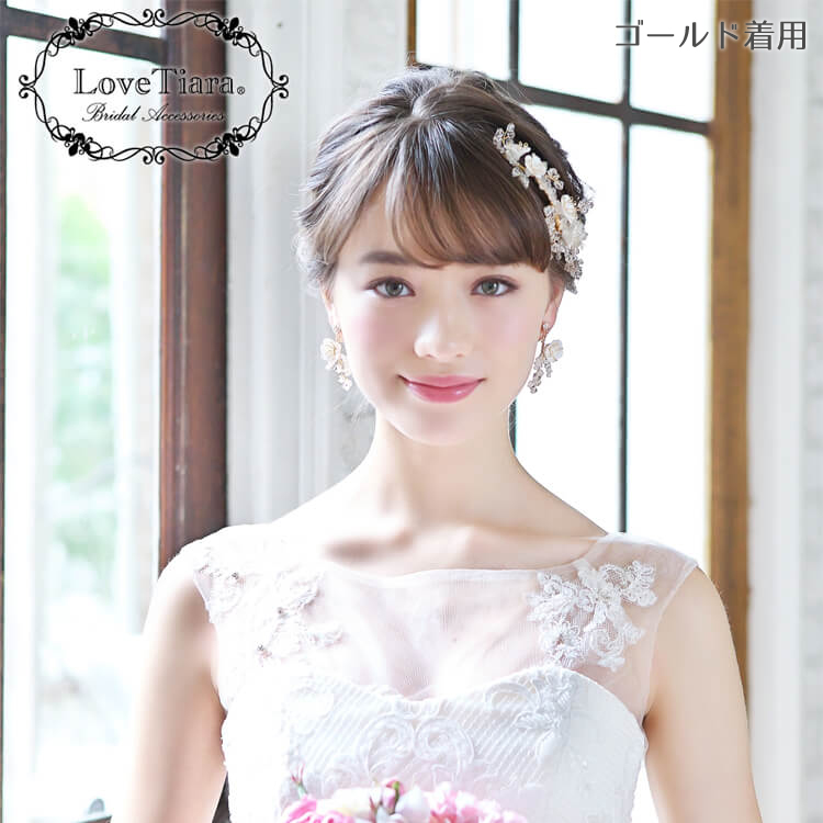 ヘッドドレス ウエディング ブライダル 結婚式