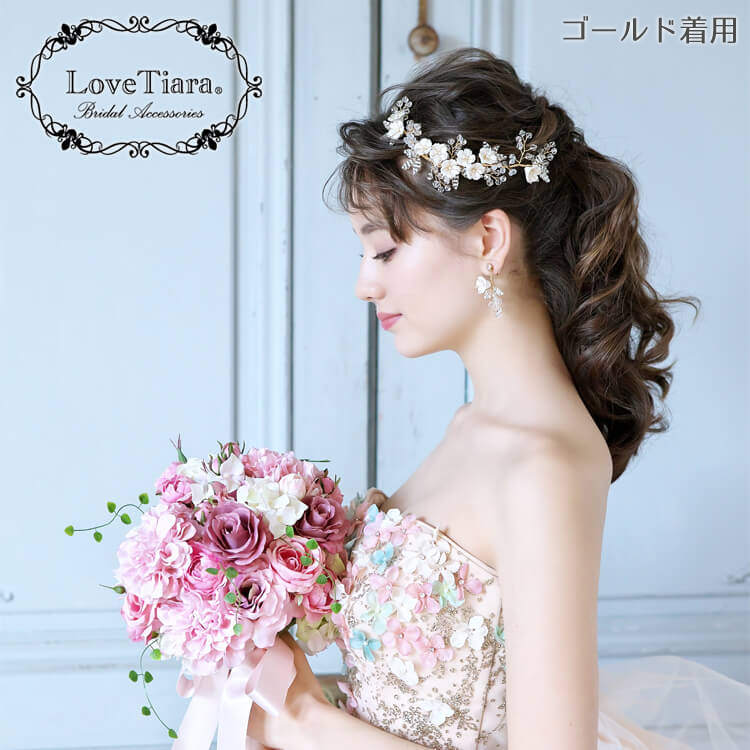ヘッドドレス ウエディング ブライダル 結婚式
