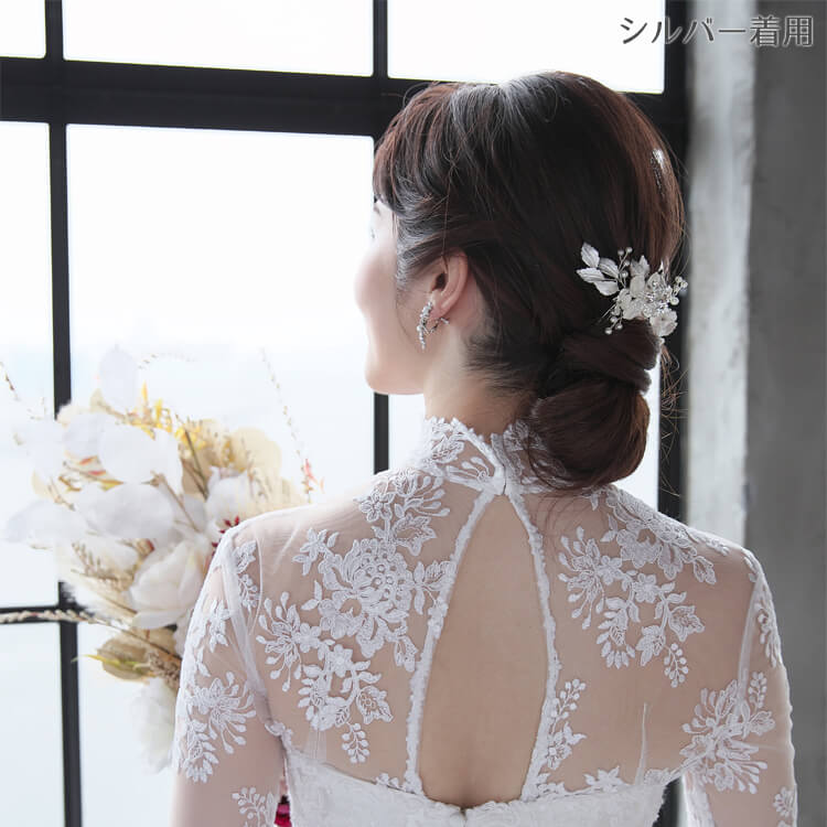 ヘッドドレス ウエディング ブライダル 結婚式