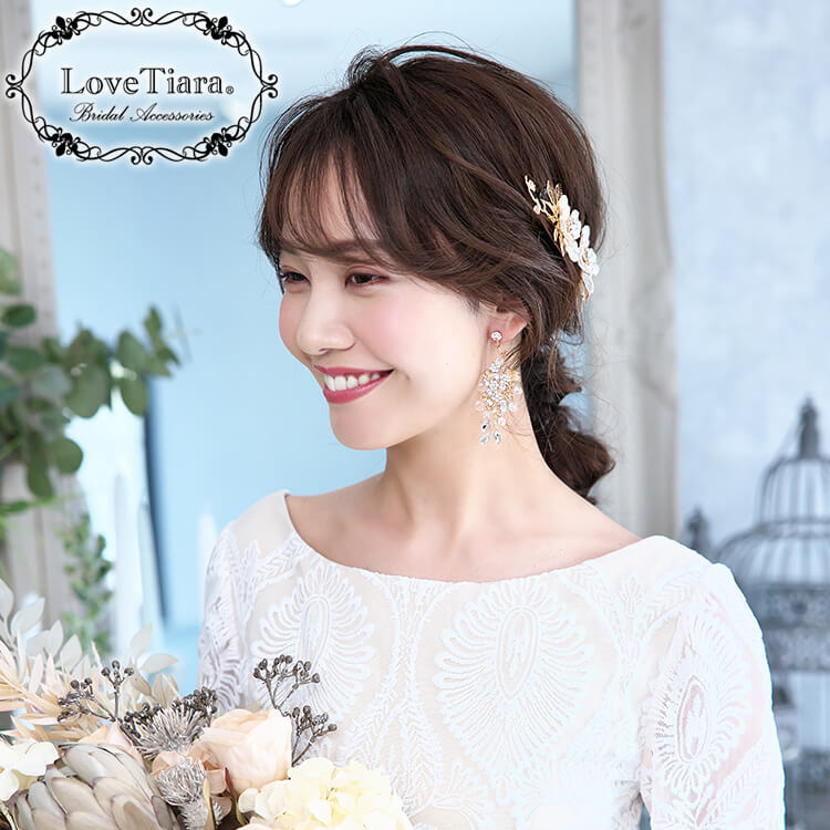 ヘッドドレス ウエディング ブライダル 結婚式
