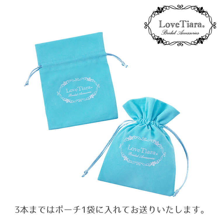 ヘッドドレス ウエディング ブライダル 結婚式