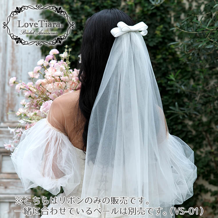 ヘッドドレス ウエディング ブライダル 結婚式
