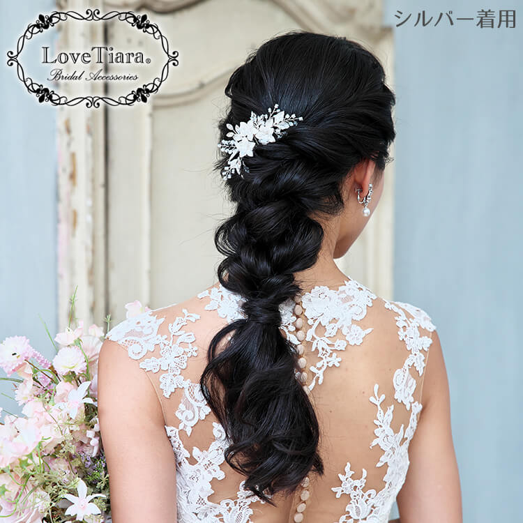 ヘッドドレス ウエディング ブライダル 結婚式