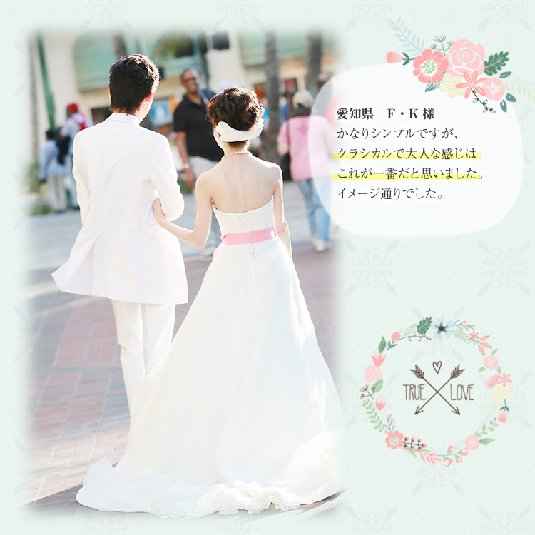ヘッドドレス ウエディング ブライダル 結婚式