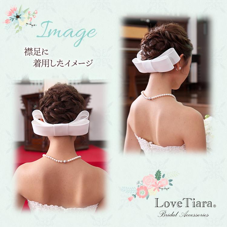 ヘッドドレス ウエディング ブライダル 結婚式