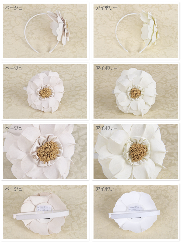 ヘッドドレス　ウェディング　ブライダル　結婚式