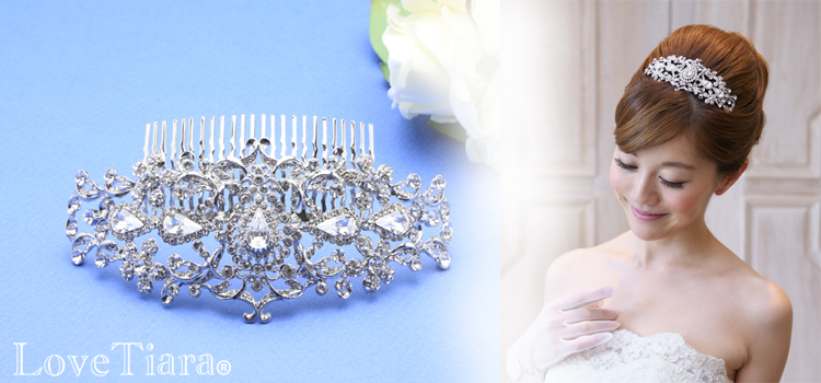 LoveTiara クリスタルヘッドドレスセット ヘッドドレス【クロエ】クリスタル 髪飾り・花冠 ビジュー