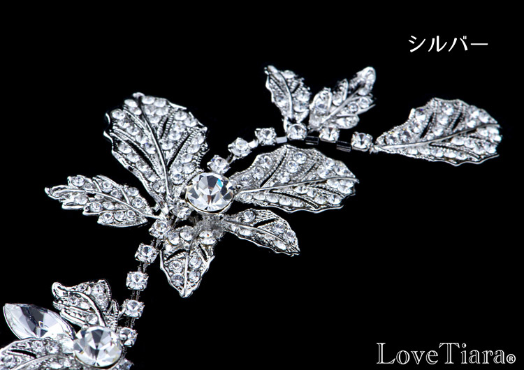 結婚式 ブライダル ウェディング ヘッドドレス ビジューコーム 髪飾り サイドコーム