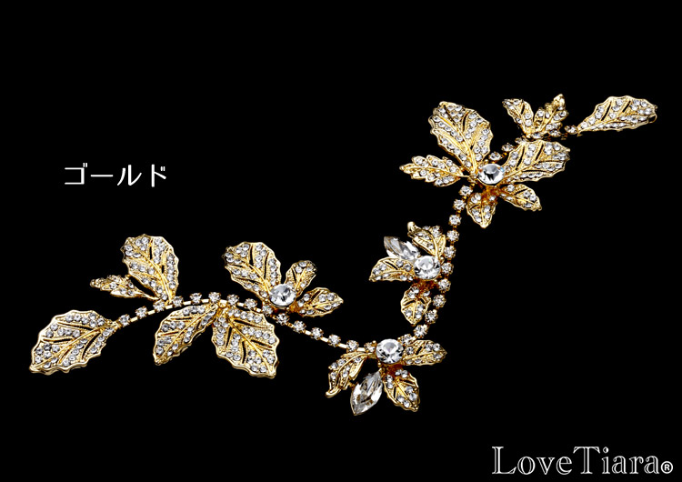 結婚式 ブライダル ウェディング ヘッドドレス ビジューコーム 髪飾り サイドコーム