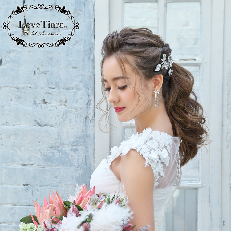 結婚式　ブライダル　ウェディング　ヘッドドレス　ビジューコーム　髪飾り　サイドコーム