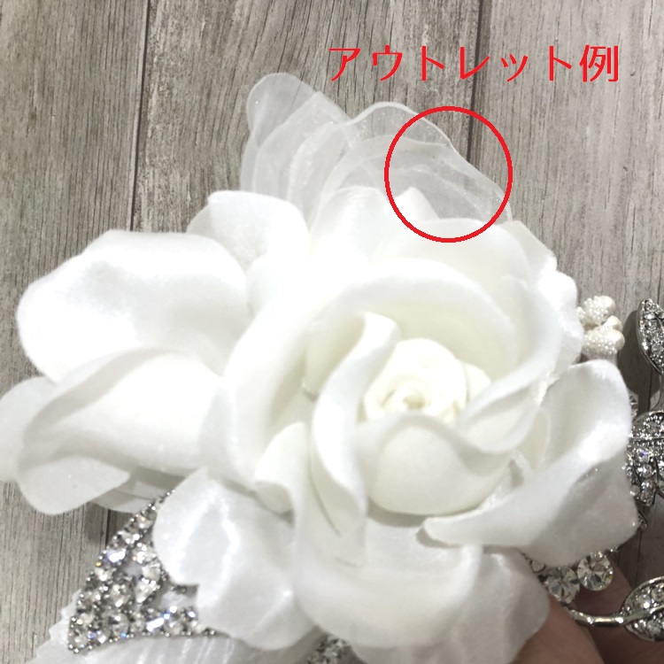 Detail ヘッドドレス ウエディング 結婚式
