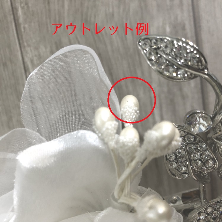 Detail ヘッドドレス ウエディング 結婚式