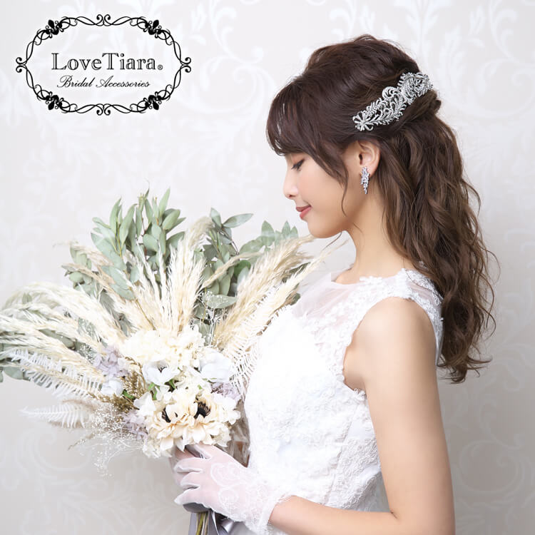 ヘッドドレス ウエディング ブライダル 結婚式