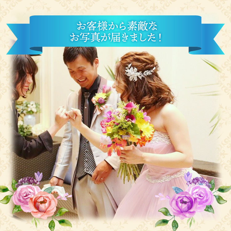 ヘッドドレス ウエディング ブライダル 結婚式