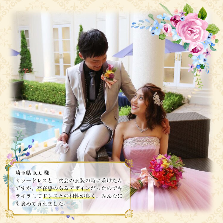 ヘッドドレス ウエディング ブライダル 結婚式