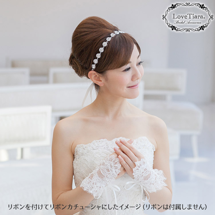 カチューシャ 【スパークル】・アウトレット 通信販売ブライダル