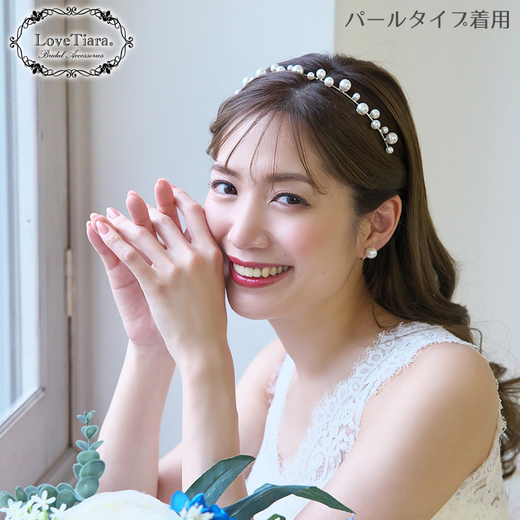 カチューシャ ウエディング ブライダル 結婚式