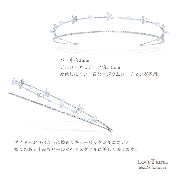 カチューシャ ウエディング ブライダル 結婚式