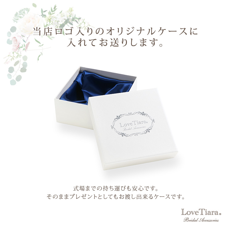 カチューシャ ウエディング ブライダル 結婚式