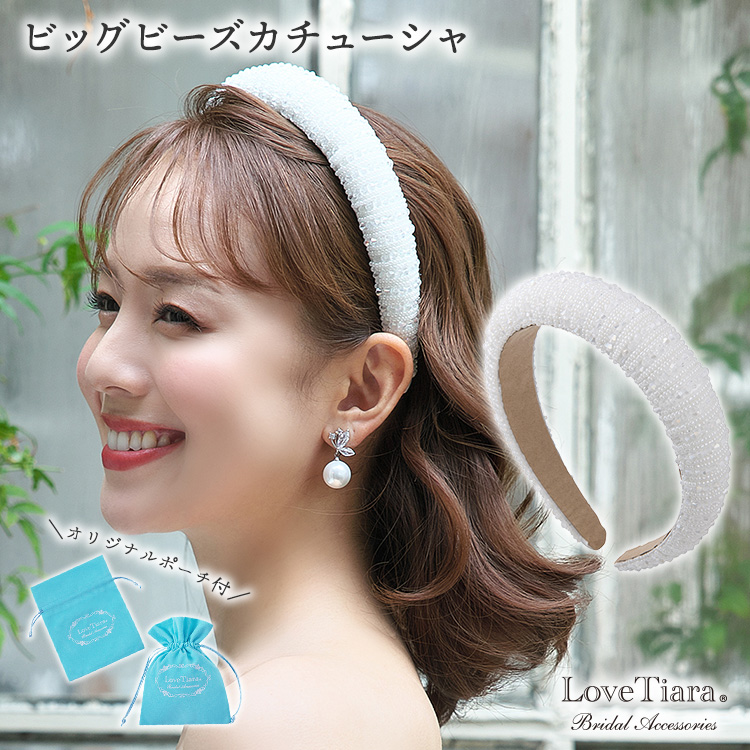 送料込み 3個セット Big Logo Headband