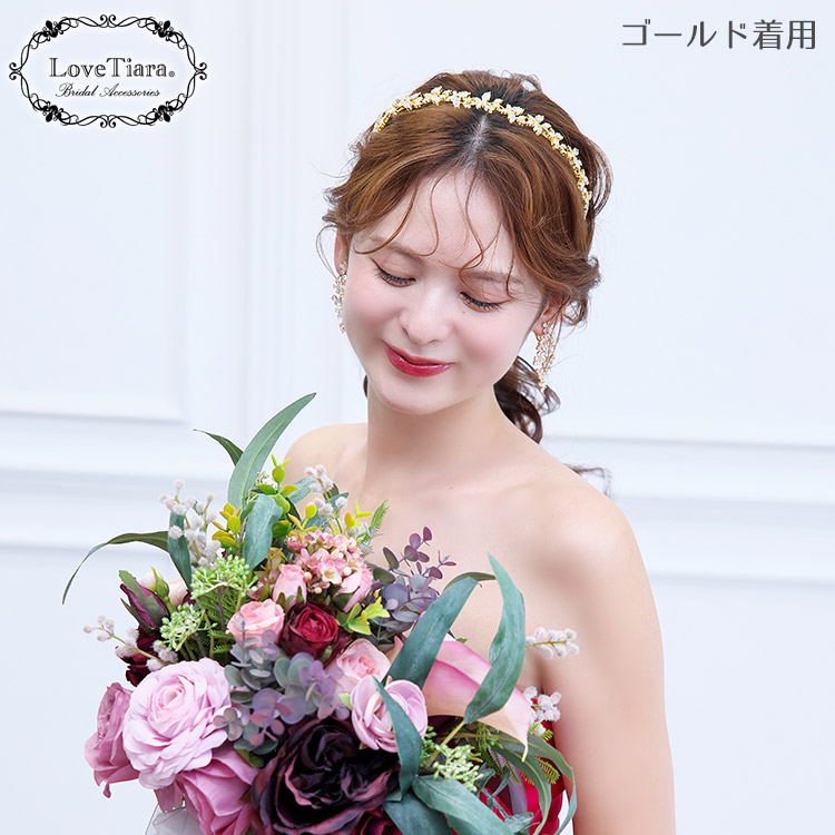 カチューシャ　ウエディング　ブライダル　結婚式