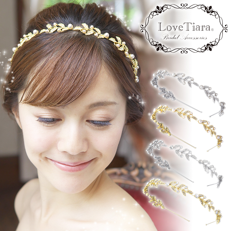 Detail ヘッドドレス ウエディング 結婚式