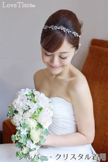 着用イメージ ヘッドドレス ウエディング 結婚式
