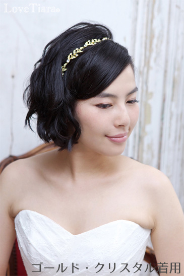 着用イメージ ヘッドドレス ウエディング 結婚式