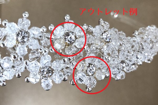 カチューシャ　ウェディング　結婚式