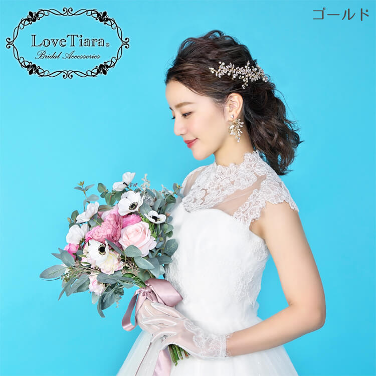 カチューシャ リボンカチューシャ ウェディング ブライダル 結婚式