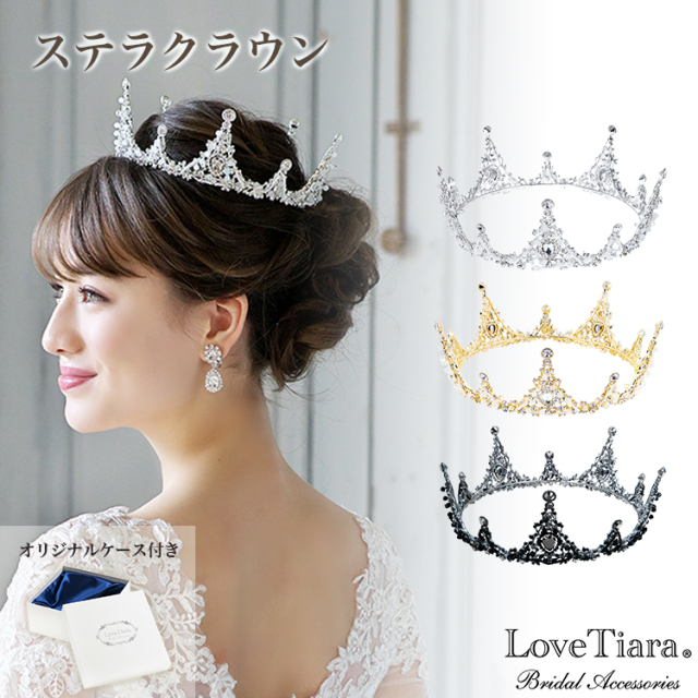 ヘッドドレス ウエディング ブライダル 結婚式
