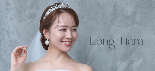 ティアラ　ロングティアラ　ウェディング　ブライダル　結婚式