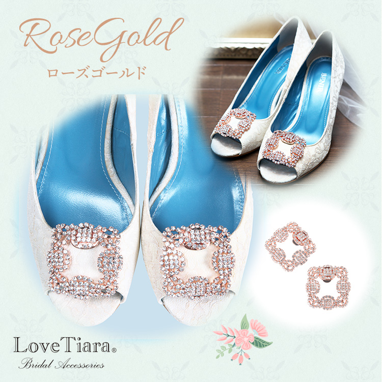 シューズクリップ　ウエディング　ブライダル　結婚式