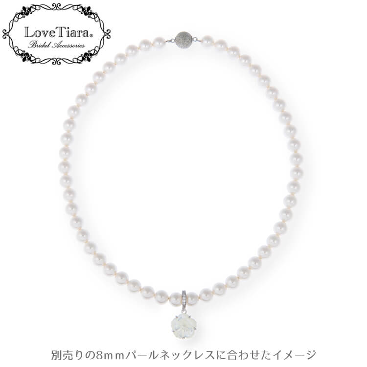 ネックレス ウエディング ブライダル 結婚式