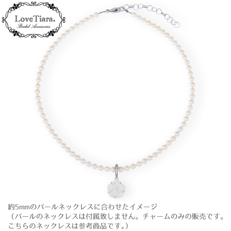 ネックレス ウエディング ブライダル 結婚式