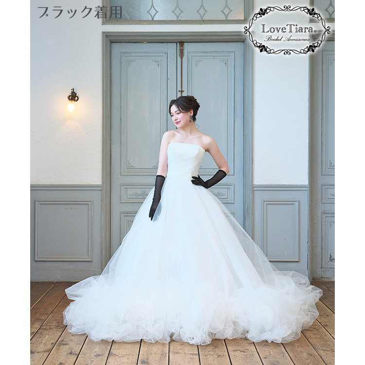 グローブ ウエディング ブライダル 結婚式