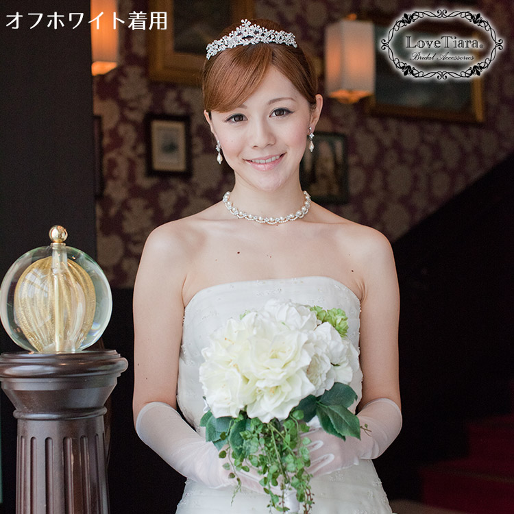 グローブ ウエディング ブライダル 結婚式