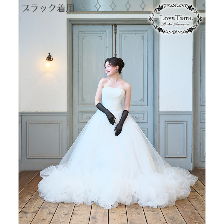 グローブ ウエディング ブライダル 結婚式