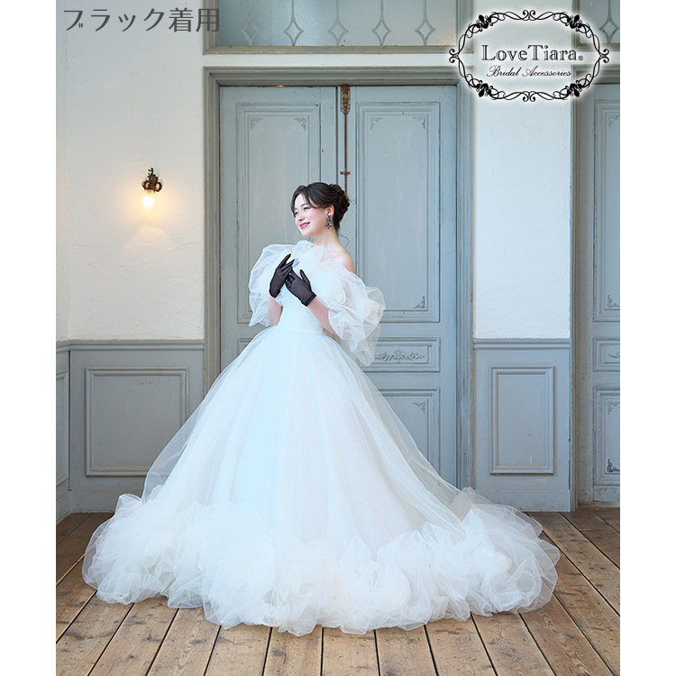 グローブ ウエディング ブライダル 結婚式