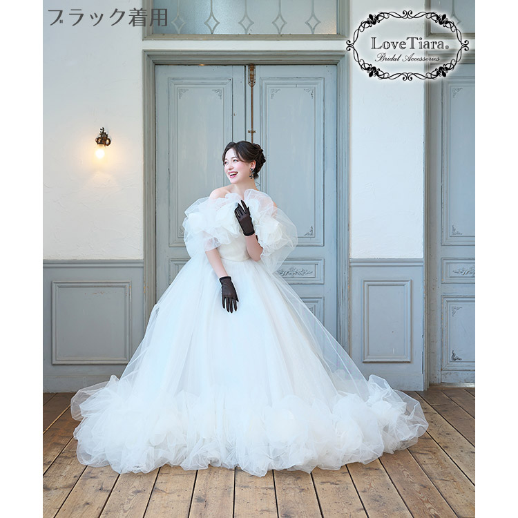 グローブ ウエディング ブライダル 結婚式
