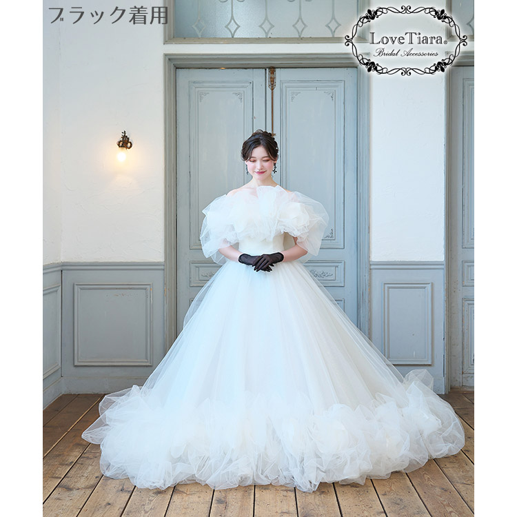 グローブ ウエディング ブライダル 結婚式