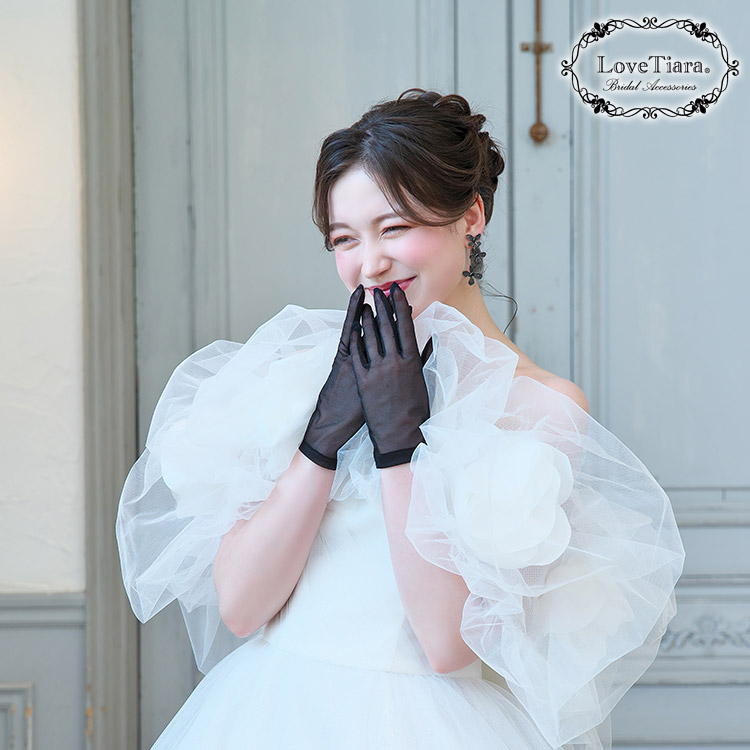 グローブ ウエディング ブライダル 結婚式