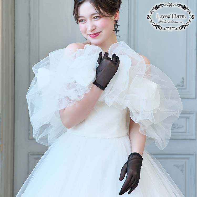 グローブ ウエディング ブライダル 結婚式