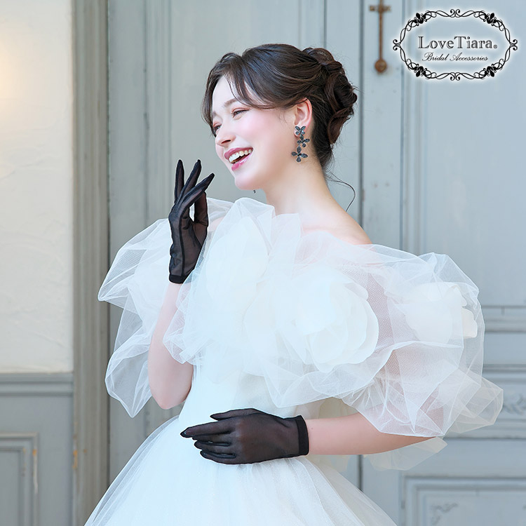 グローブ ウエディング ブライダル 結婚式