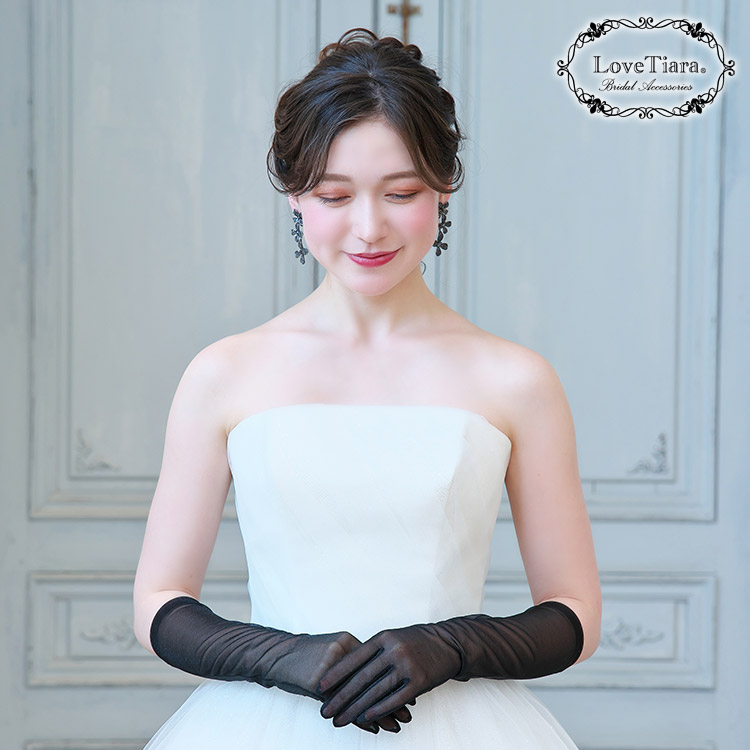 グローブ ウエディング ブライダル 結婚式
