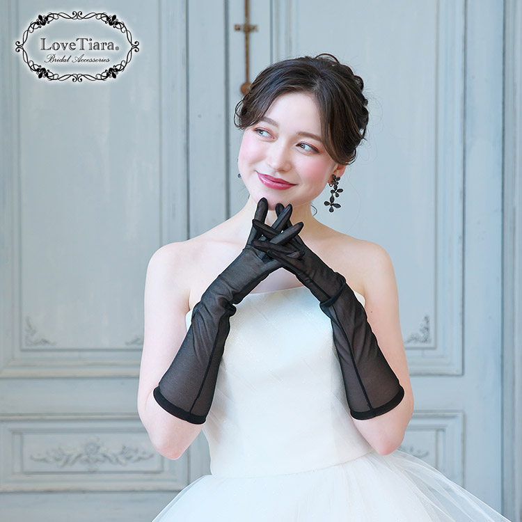グローブ ウエディング ブライダル 結婚式