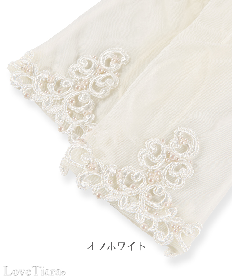 グローブ ウエディング ブライダル 結婚式